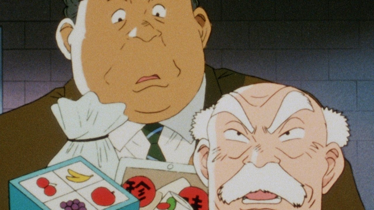 Yawara! - Épisode 106