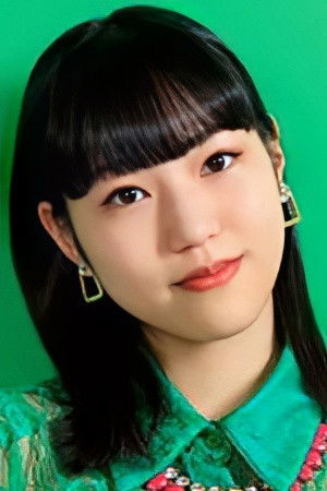 et billede af Riai Matsunaga