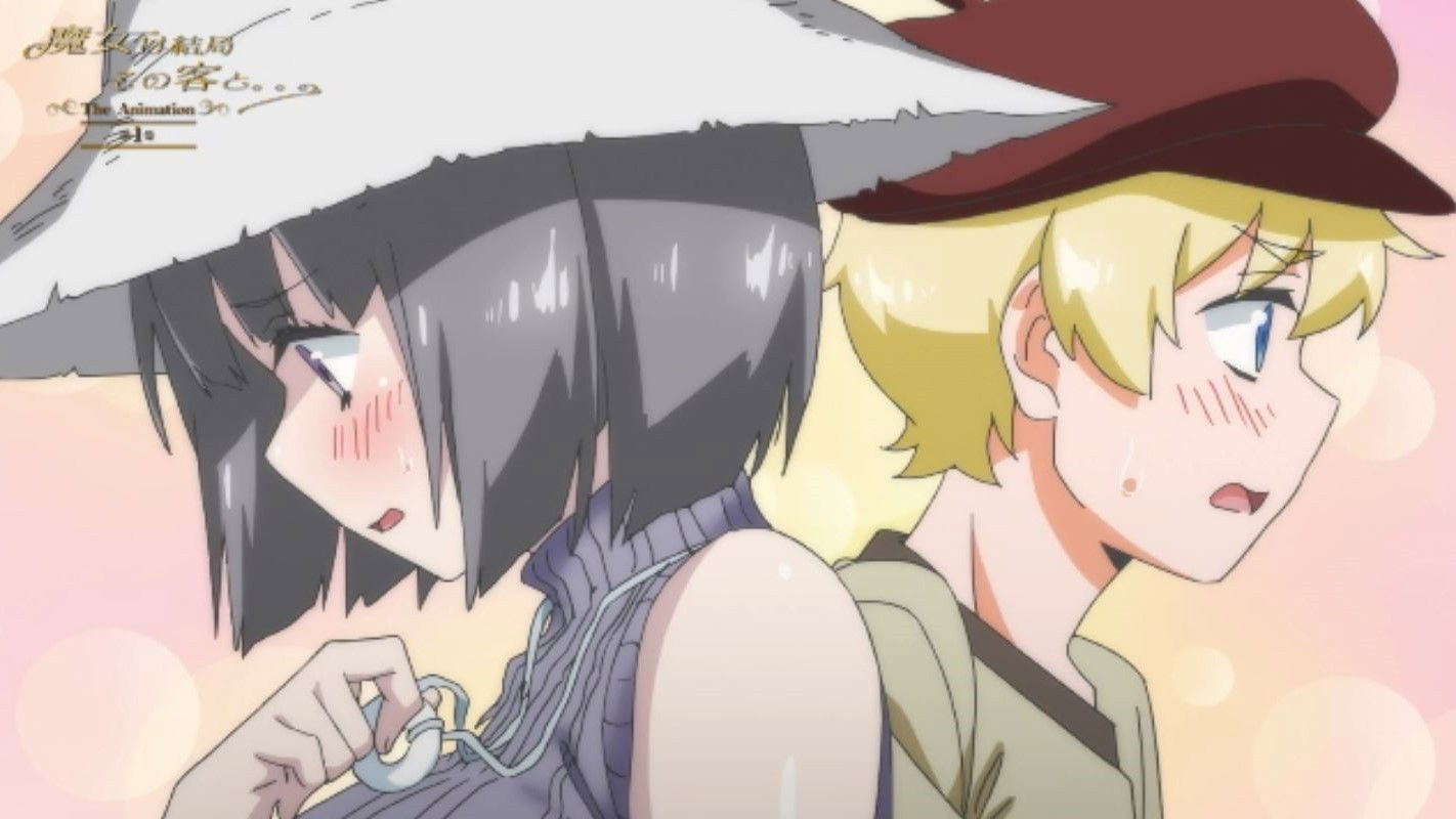 Majo wa Kekkyoku Sono Kyaku to… The Animation - 1x1 - Sub Español - Online  - 1080p - Veo hentai - Ver Hentai Online