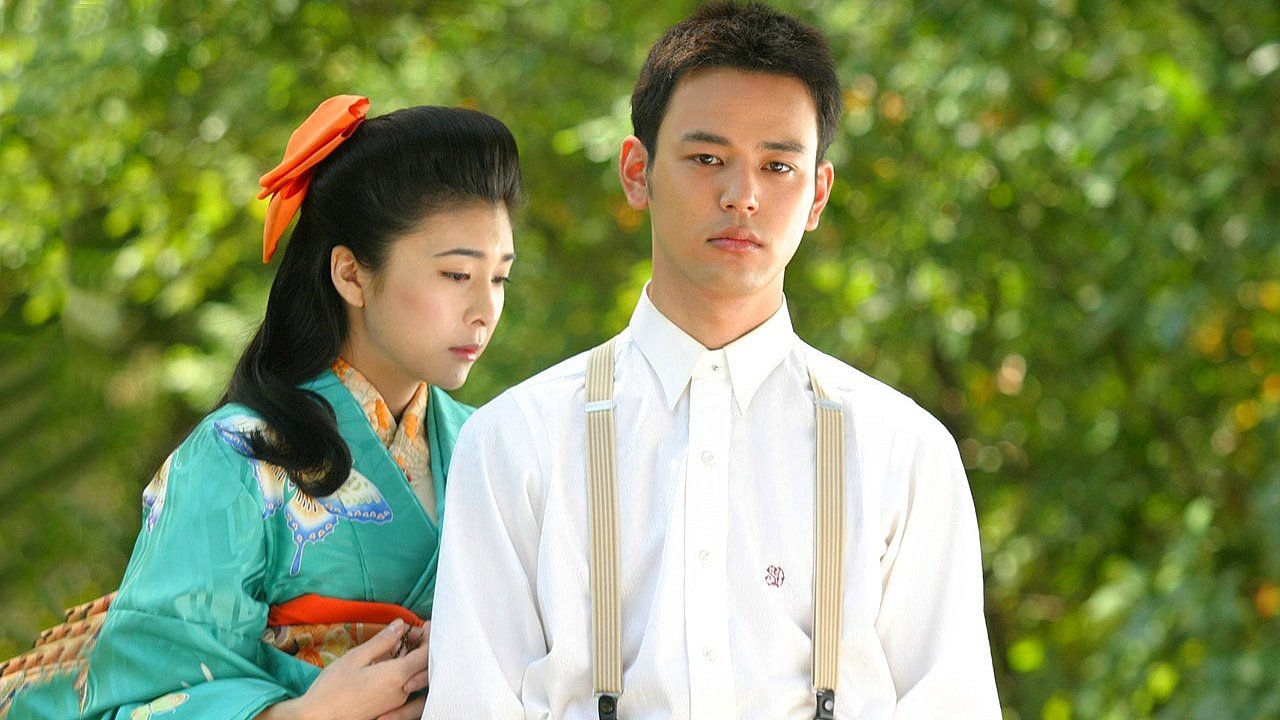 Spring Snow (2005)