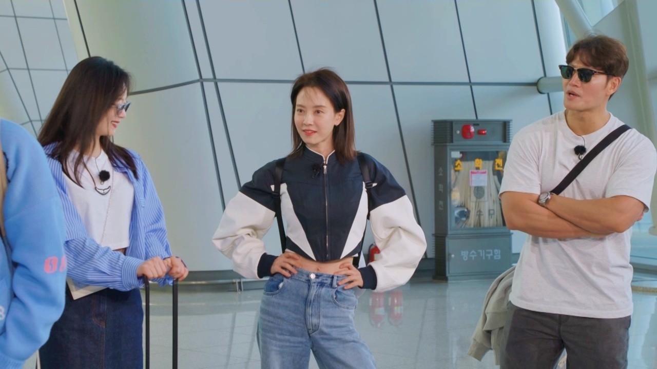 Running Man