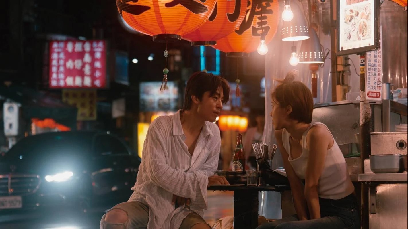 Imagem do Filme 너의 나라