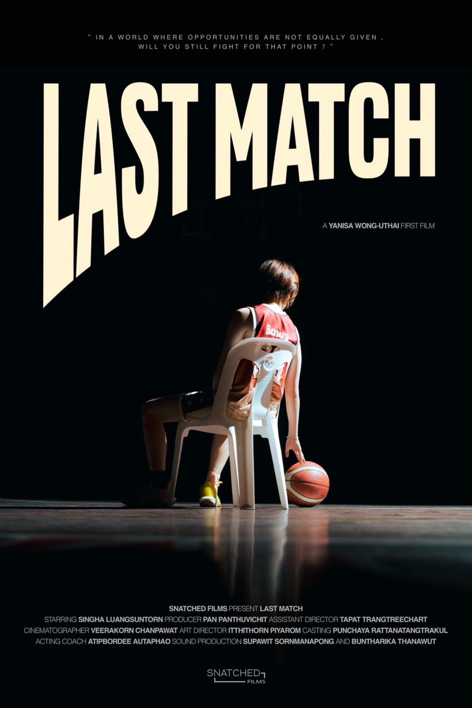 Last Match Last Match