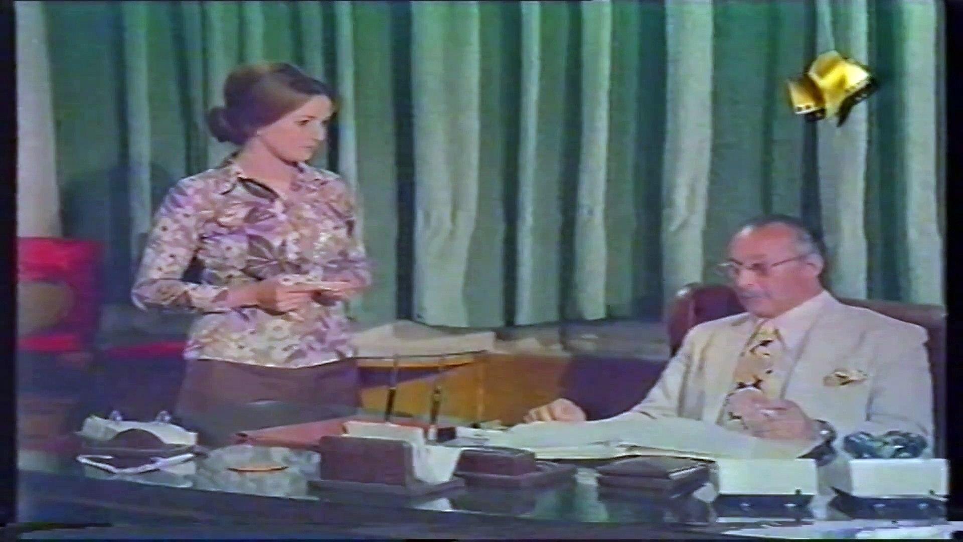 The White Dress (1975)