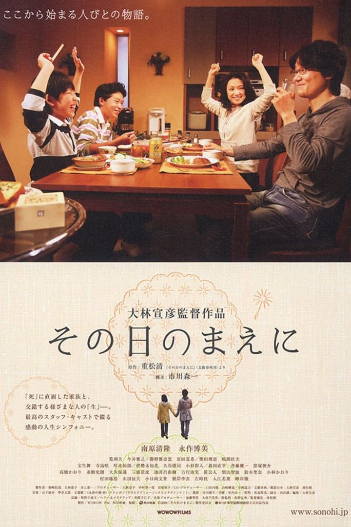 image-item