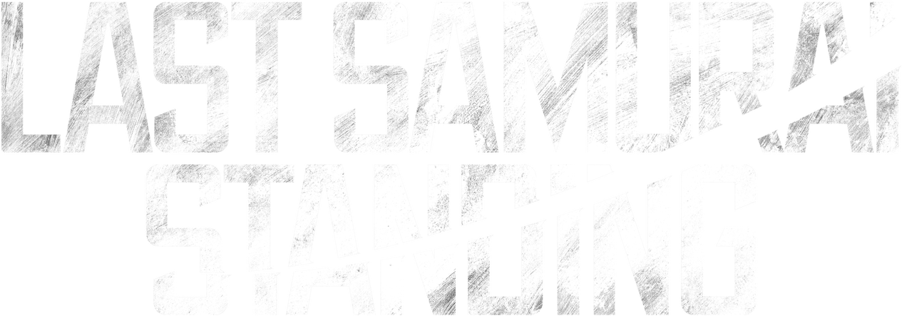 Last Samurai Standing Logo