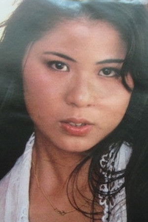 et billede af Shōko Ariake