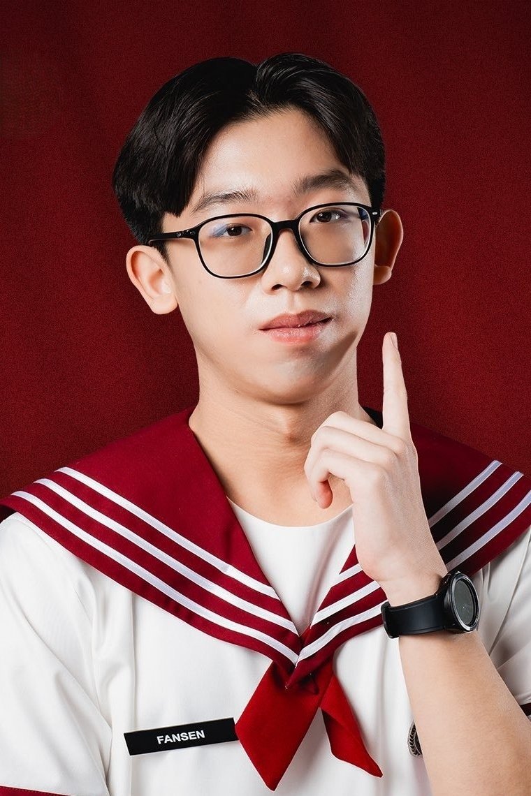 Fansen C. F. profile picture