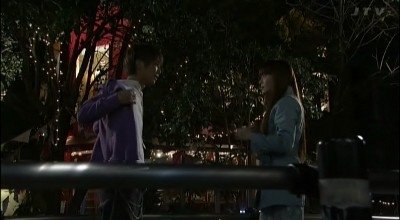 Orange Days - 3. Bölüm