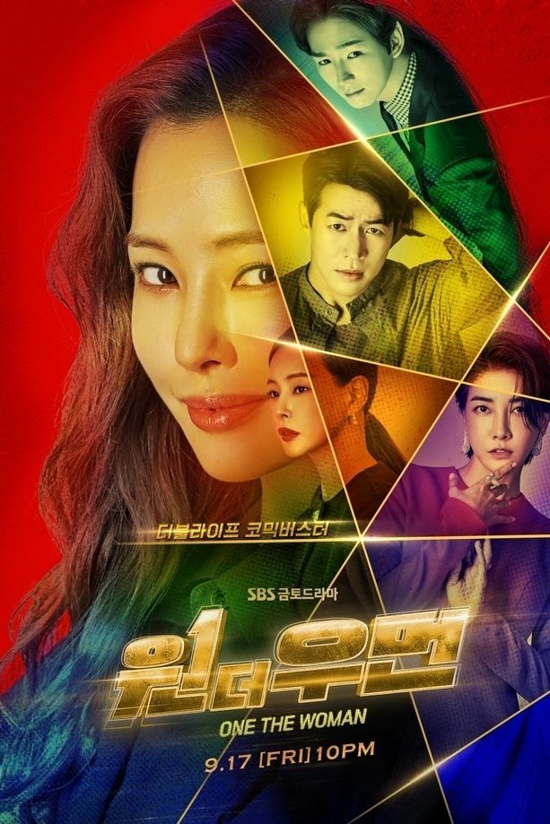 One the Woman：雙重人生 | awwrated | 你的 Netflix 避雷好幫手!