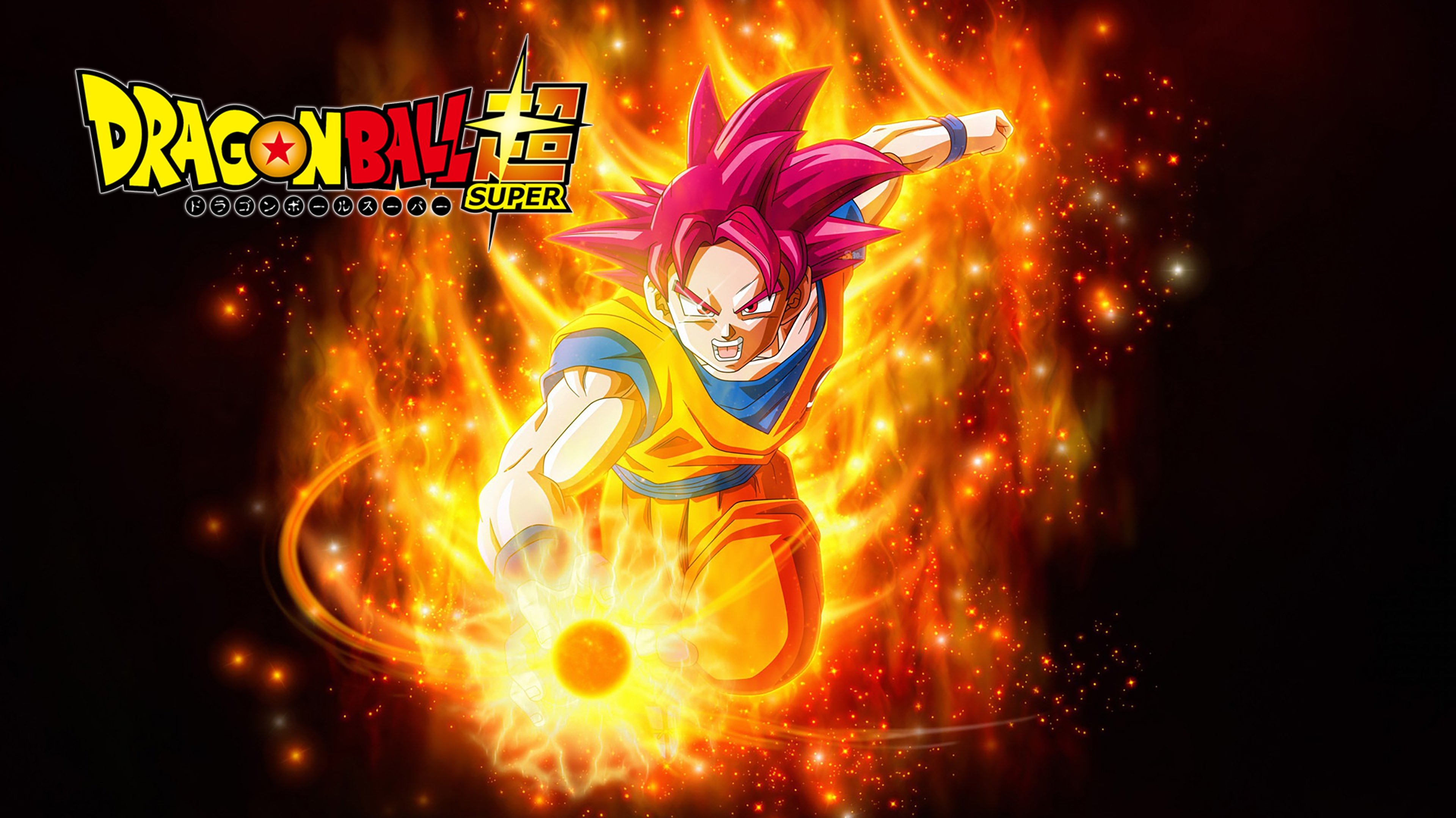 Dragon Ball Super