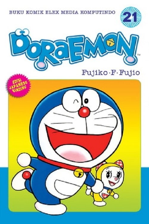 Doraemon Season 21