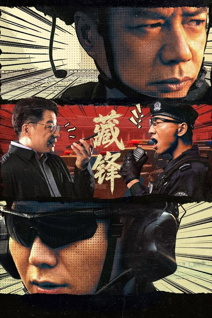 Ảnh 5