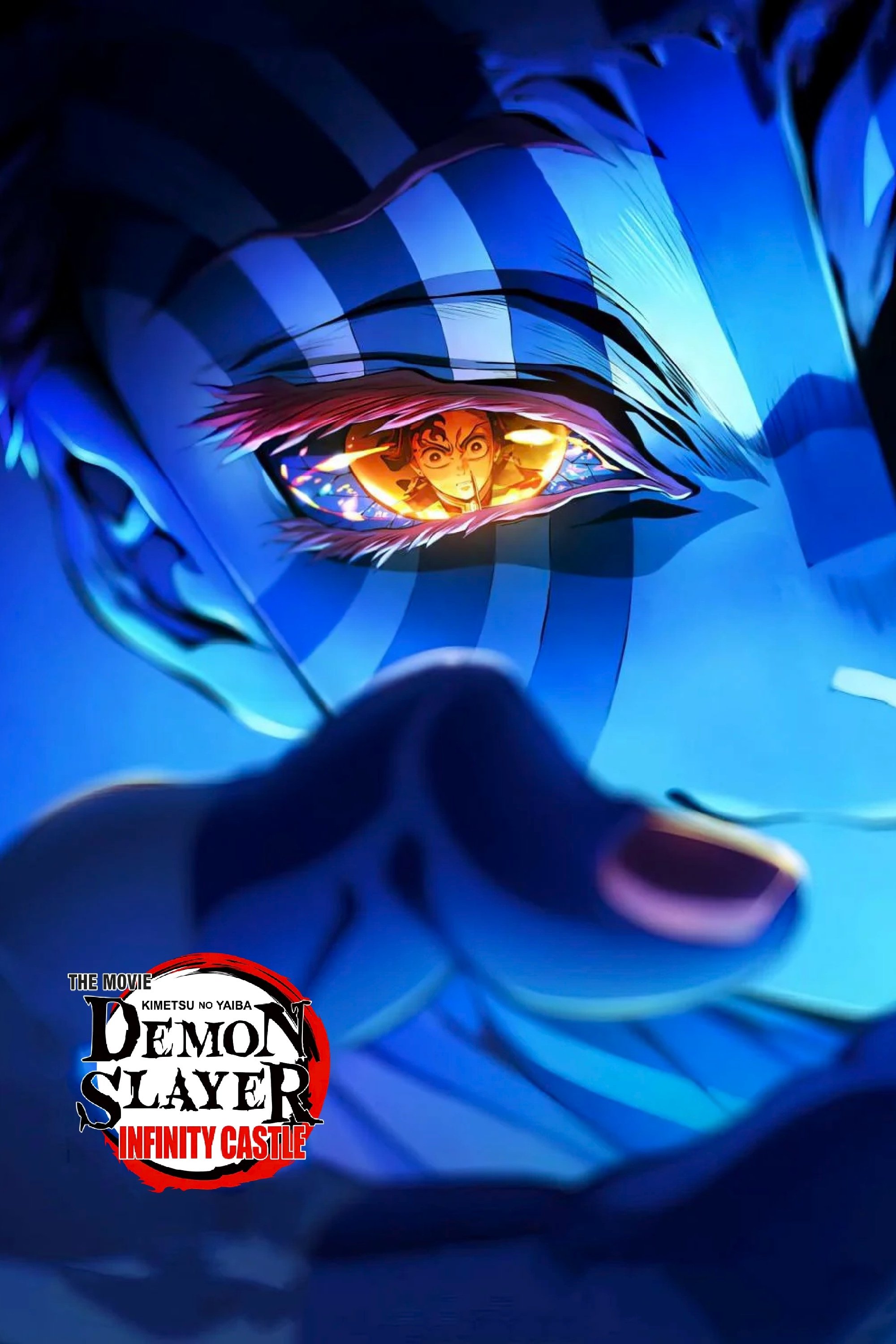 Demon Slayer: Kimetsu no Yaiba Infinity Castle