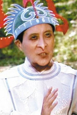 et billede af Guanchun Xu