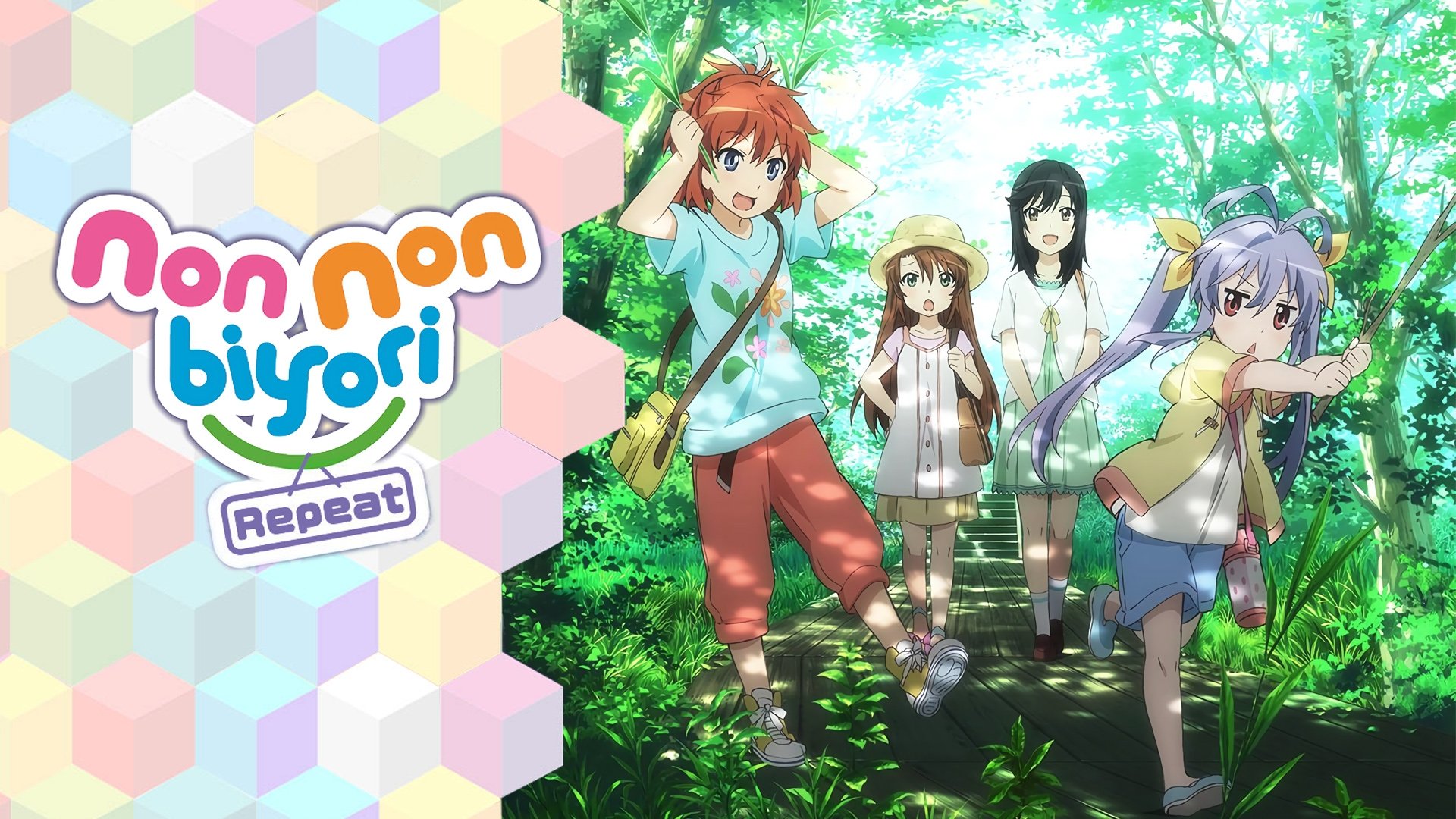Non Non Biyori