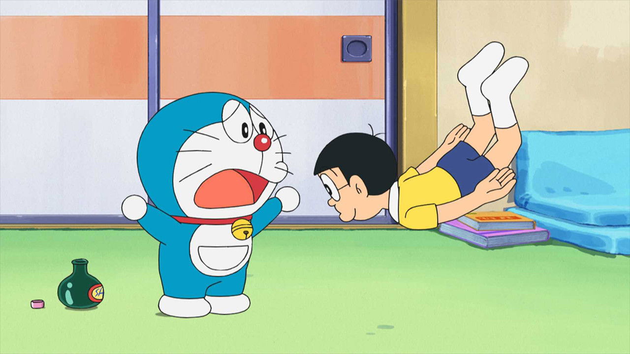 ドラえもん Staffel 1 :Folge 1019 