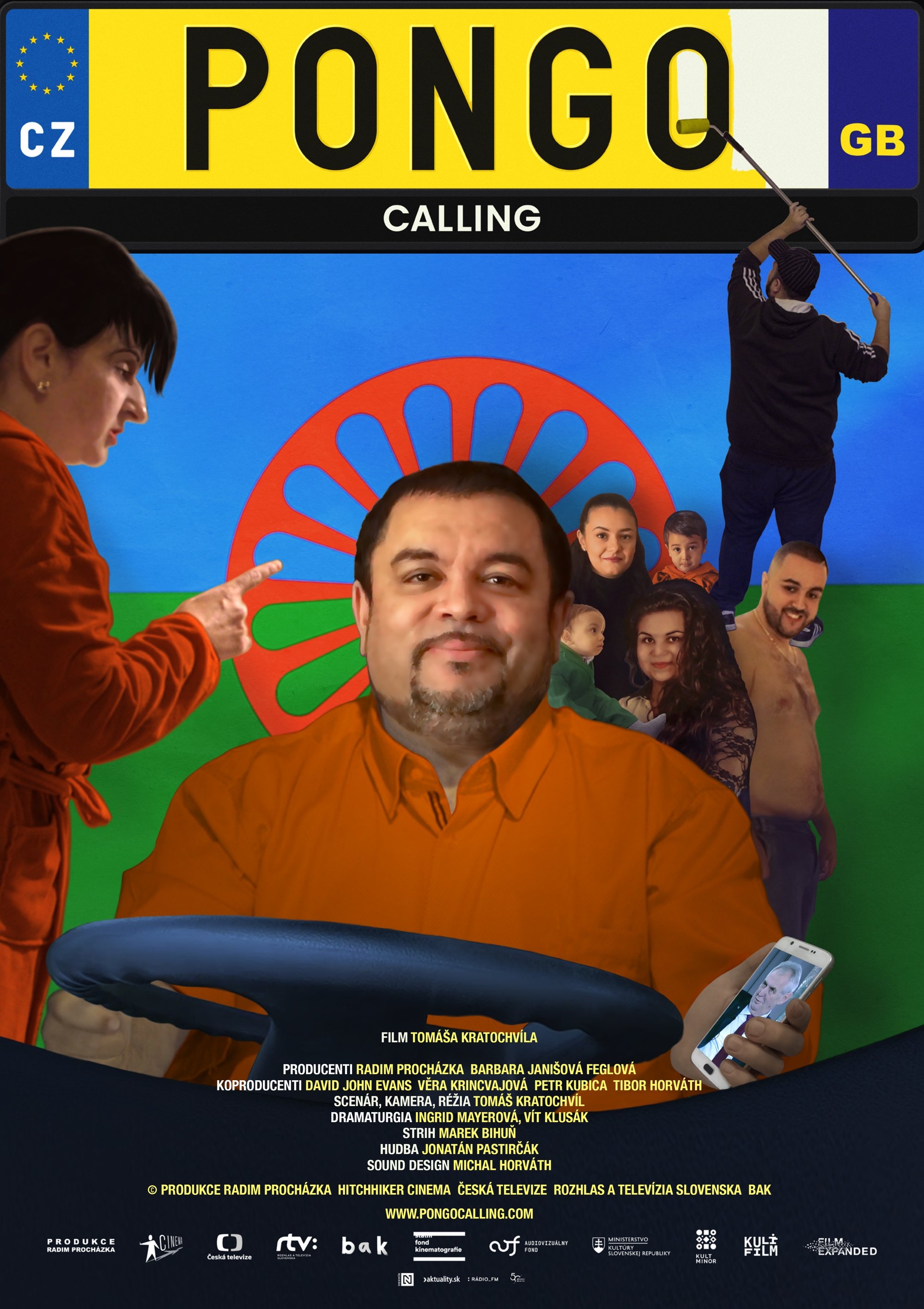 Movie Title