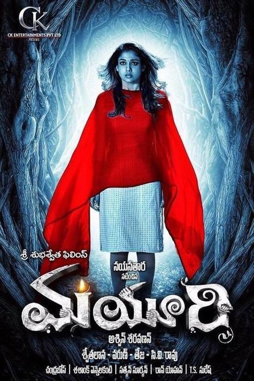 maya tamil movie download hd 720p maya tamil movie download hd 720p