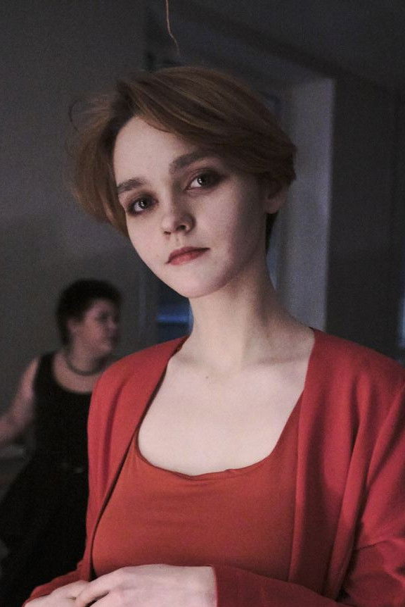 et billede af Anastasia Usoltseva