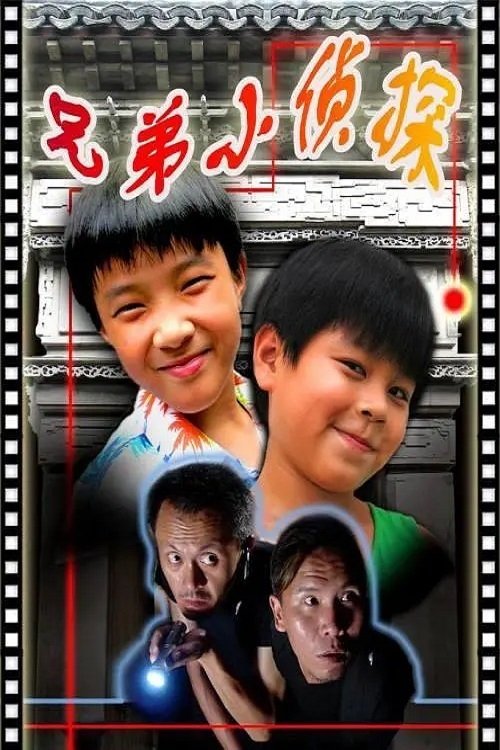 Content cover