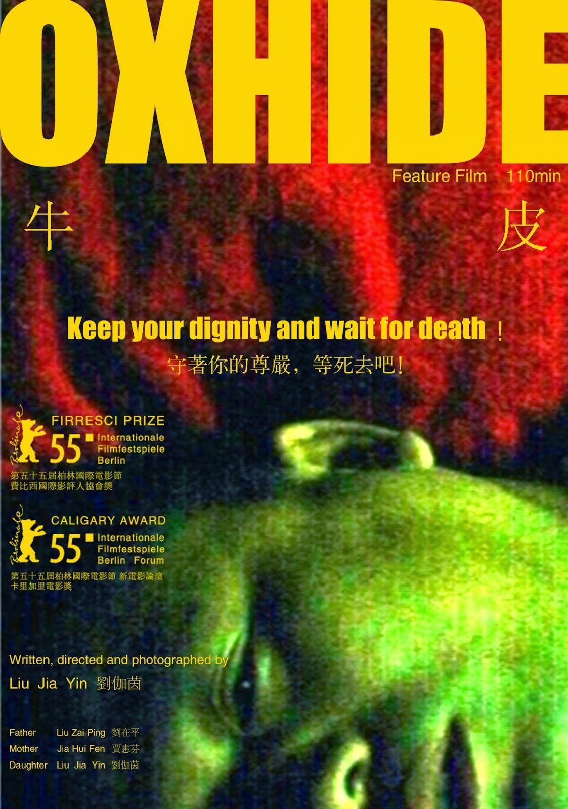 Oxhide