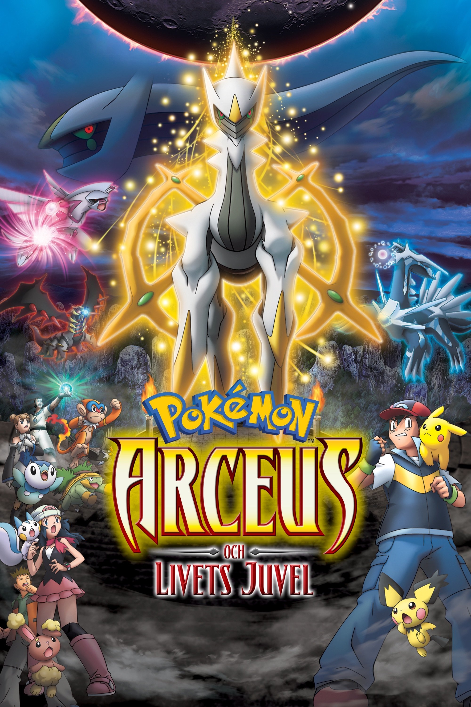 Pokémon: Arceus och livets juvel