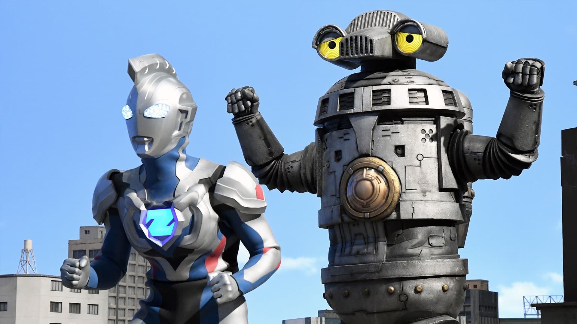 Ultraman Z