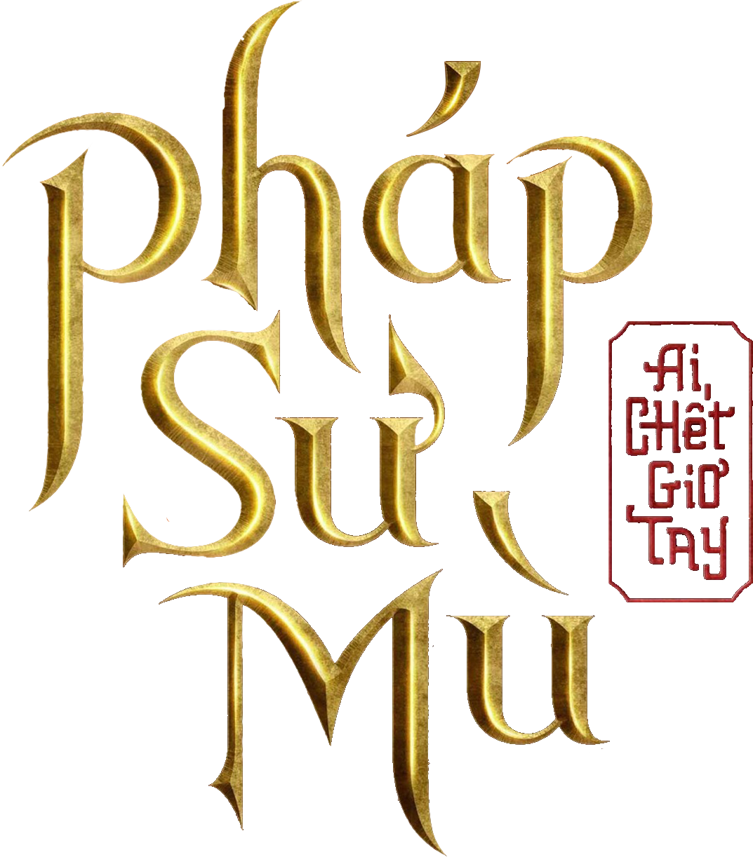 Ai chết giơ tay: Pháp Sư Mù Logo