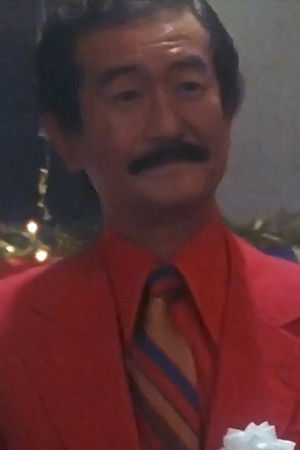 et billede af Shin Yasuda