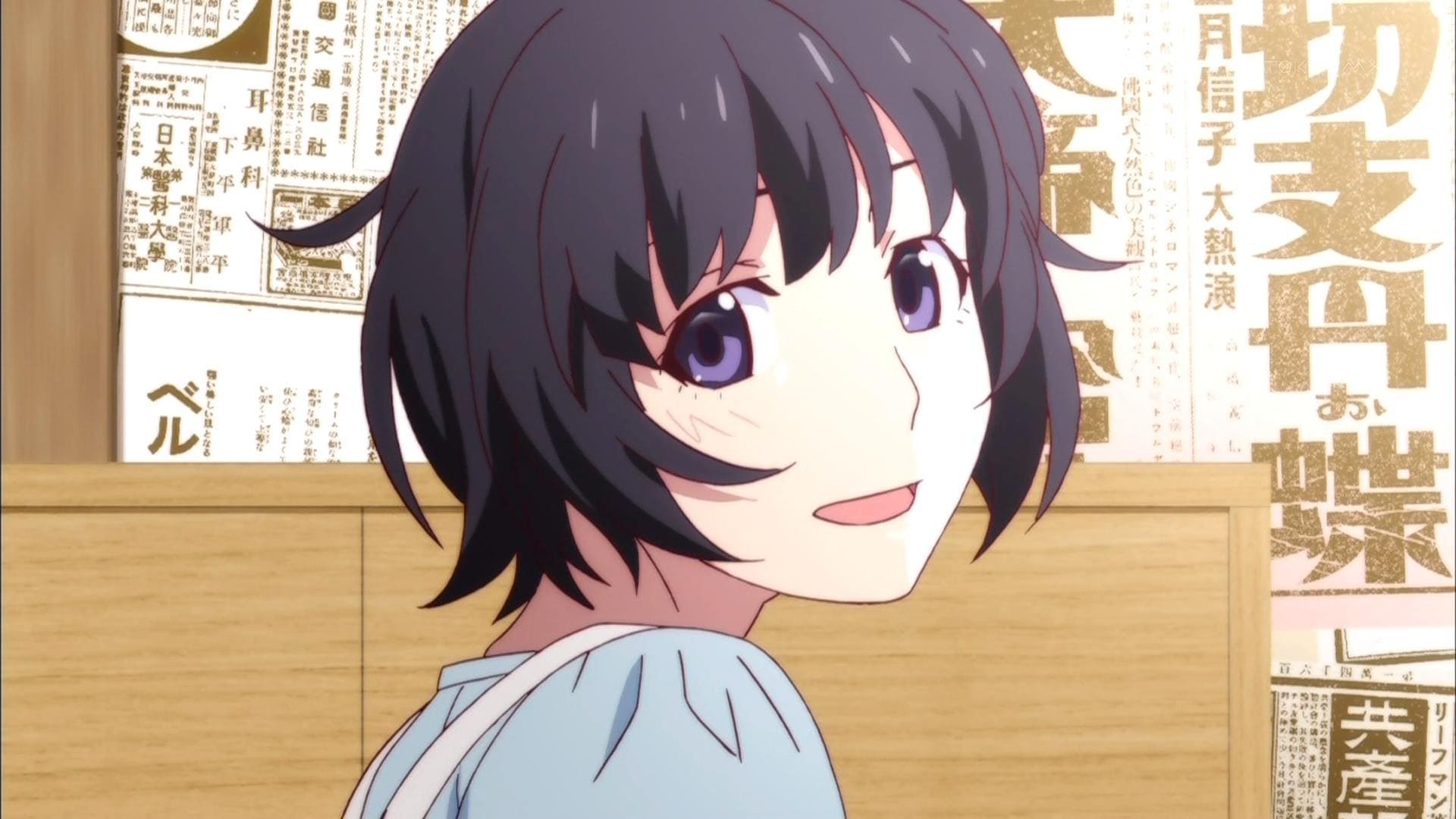 Monogatari