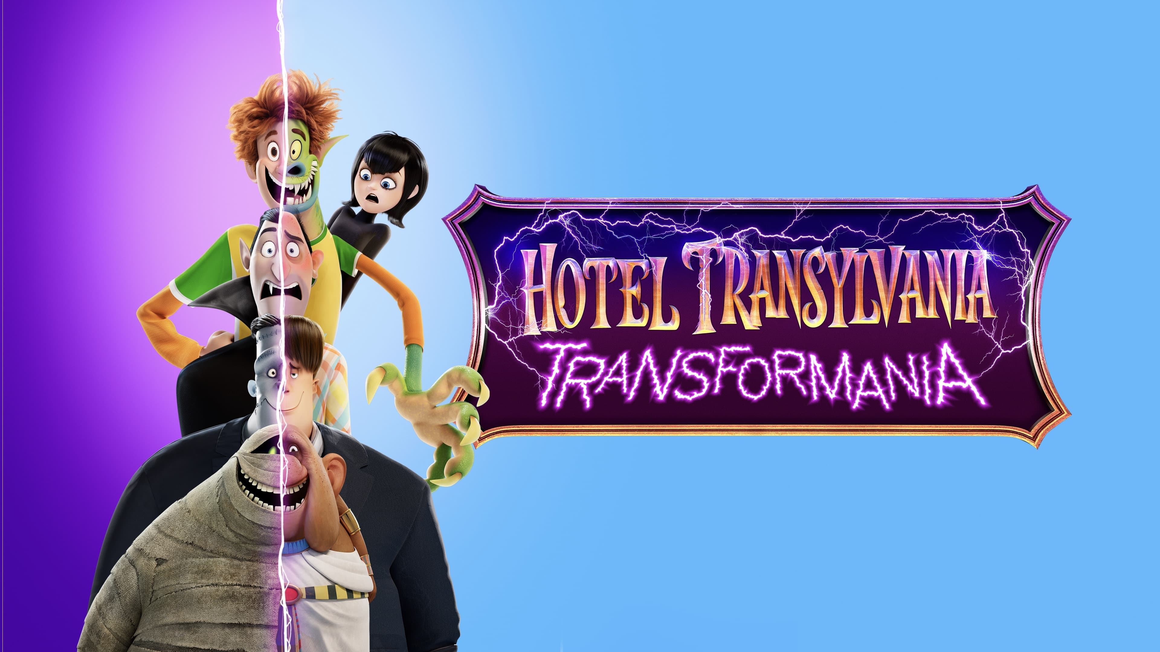 Hotel Transylvania: Transzformánia (2022)