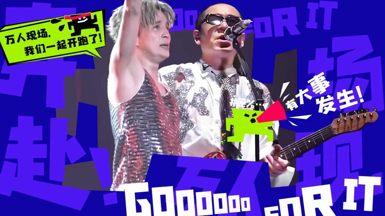 Thumbnail for Episode 2 Season 0 Episode 2
