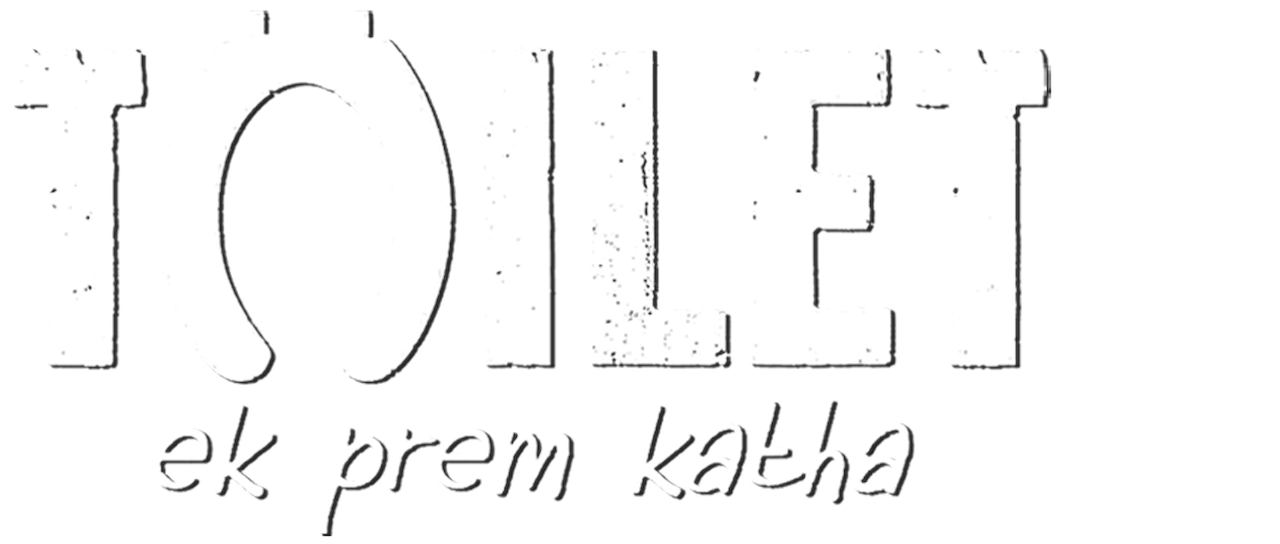 Toilet: A Love Story Logo