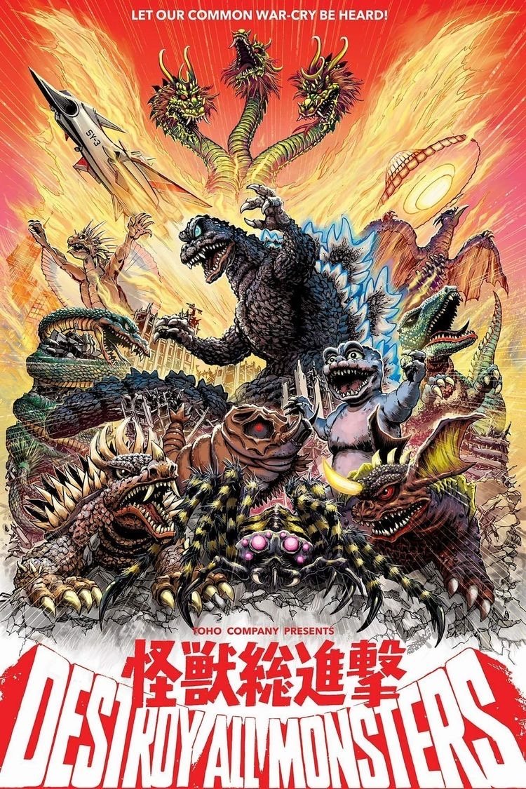 Destroy All Monsters