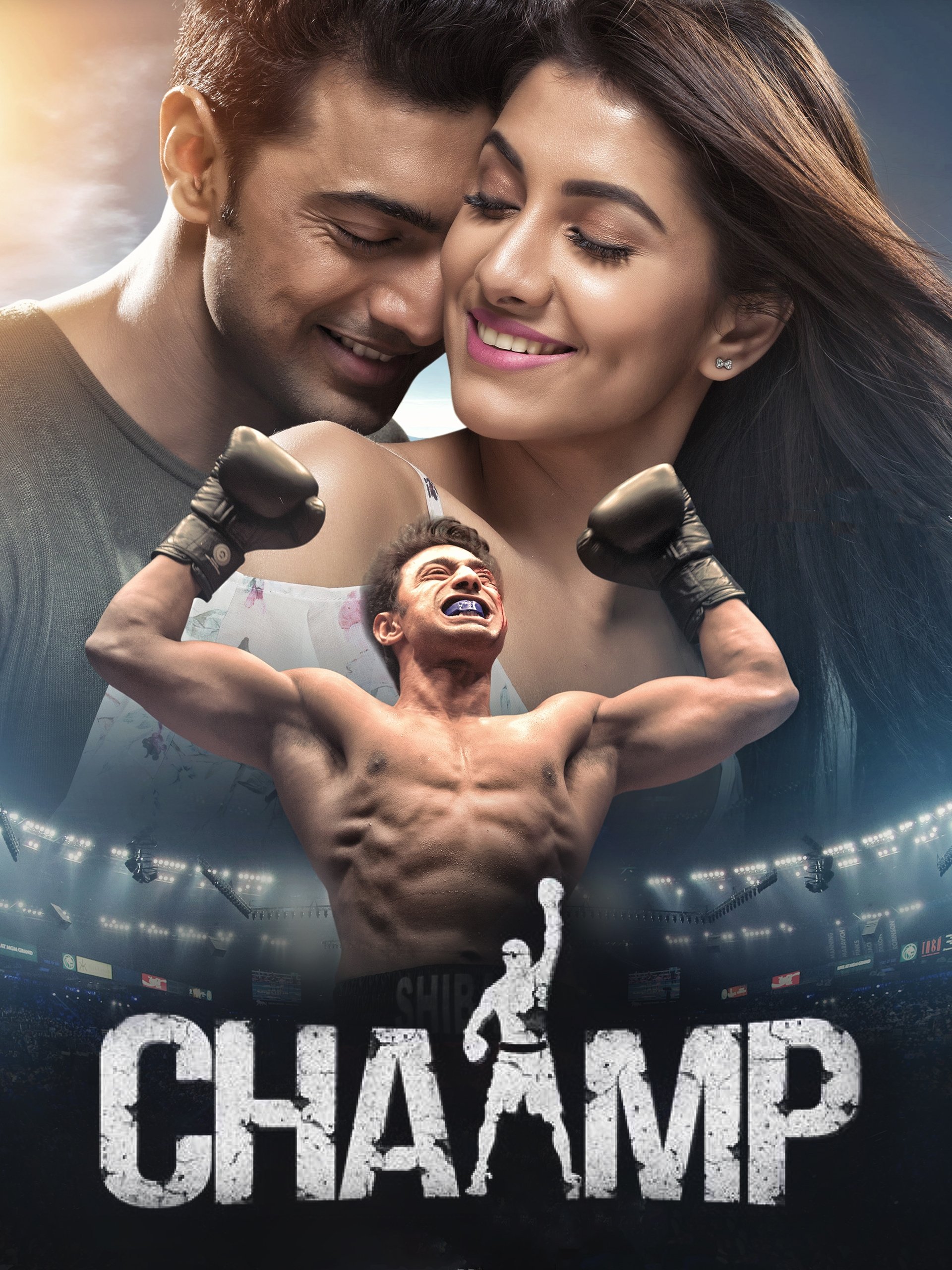 Chaamp