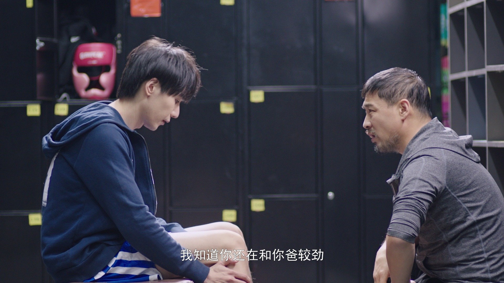 Thumbnail for Episode 9 Season 1 Episode 9