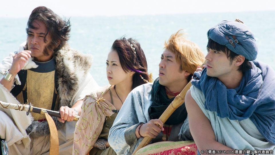 The Brave 'Yoshihiko'