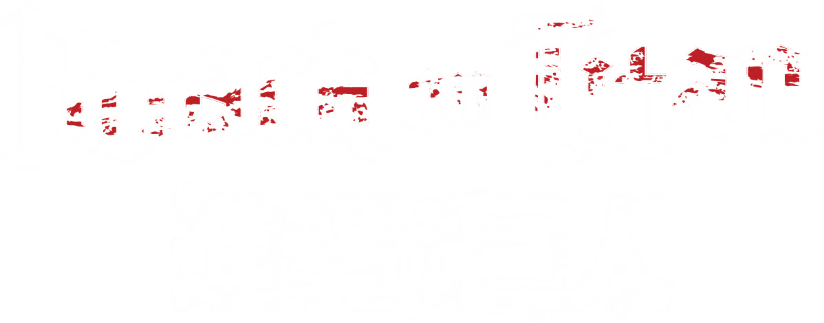 image-preview