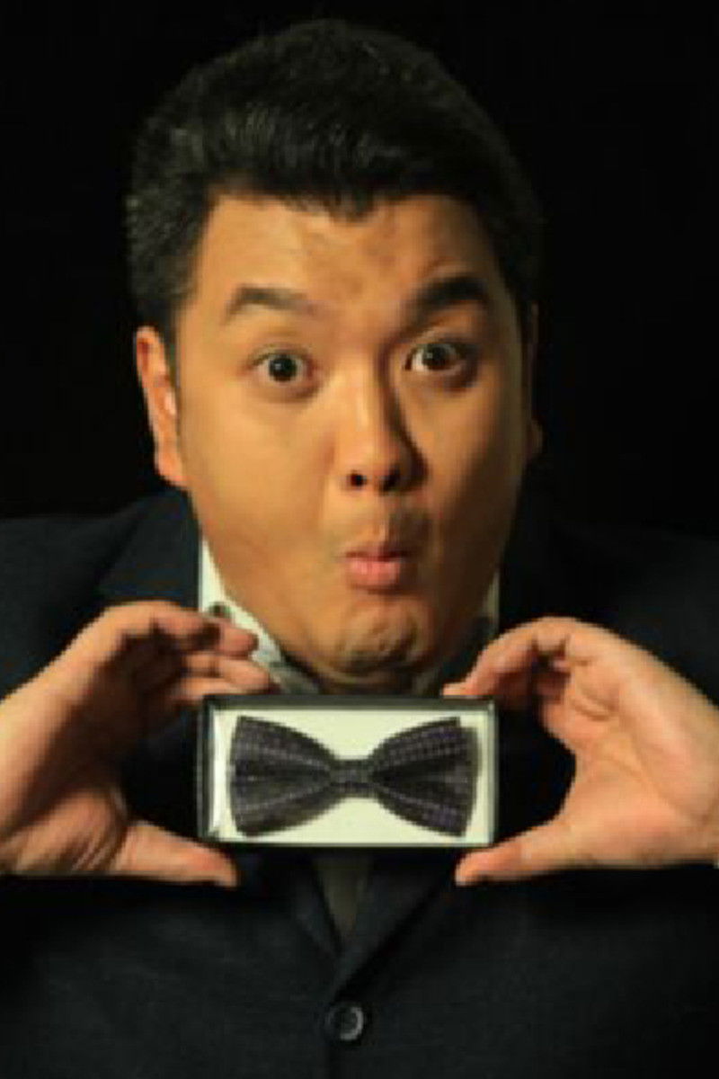 et billede af Lou Yunfei