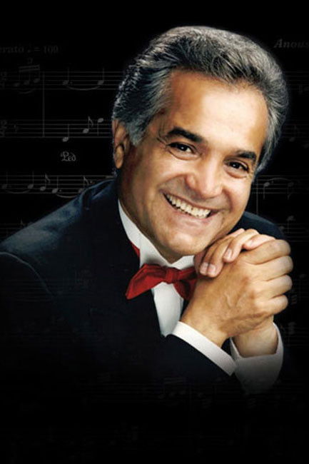 et billede af Anoushiravan Rohani