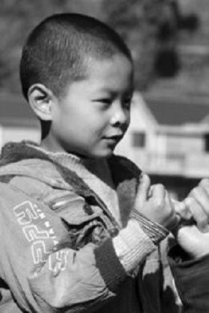 et billede af Chen Hao Ran