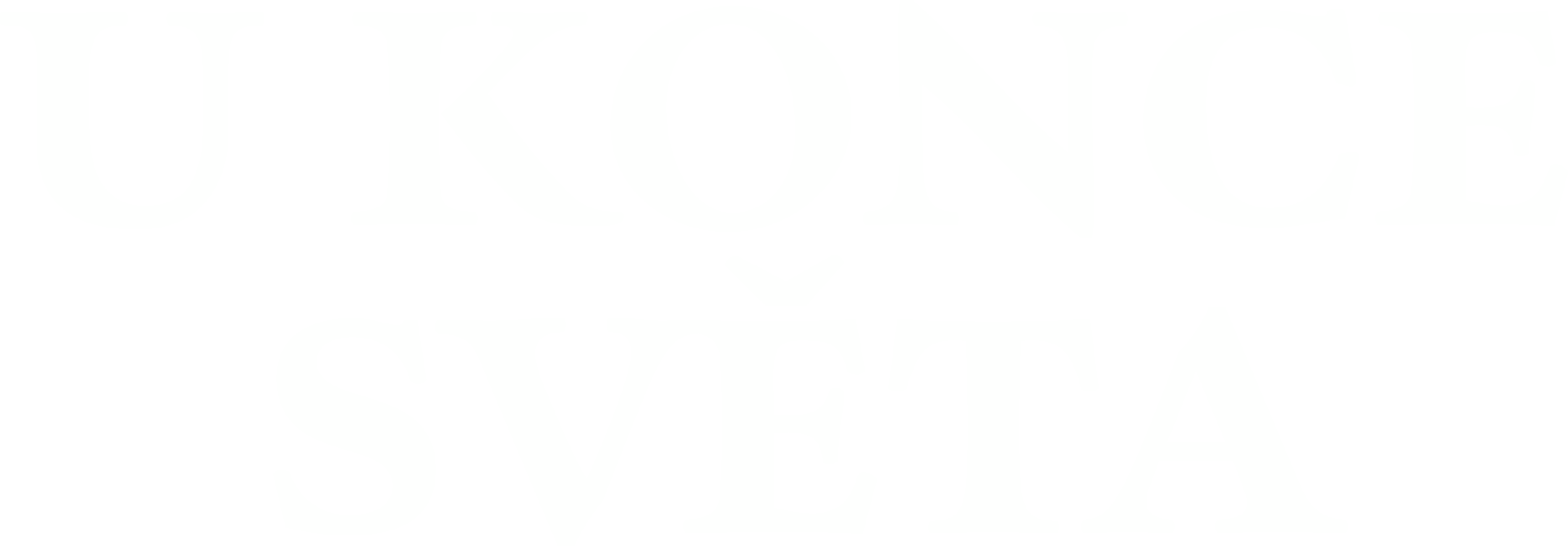 U Konce světa