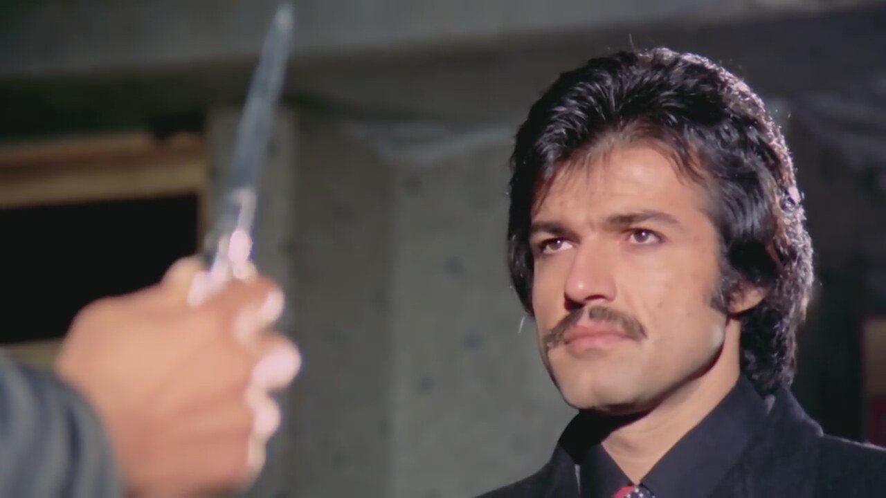 The Executioner (1975)