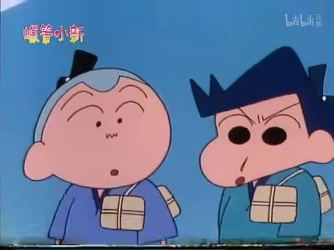 Episode 540
