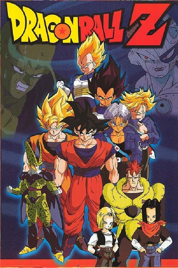 Dragon Ball Z: Gather Together! Goku's World