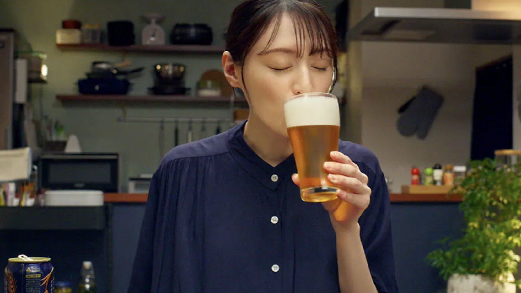 Evening Drink Style