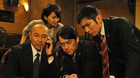 Episode 11