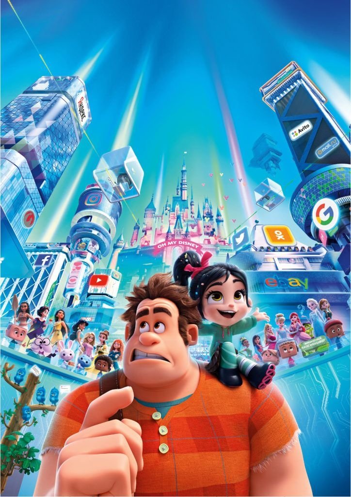 Ralph Breaks the Internet