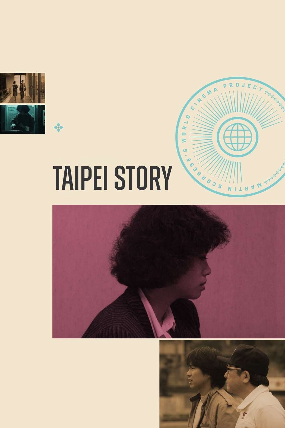 Taipei Story
